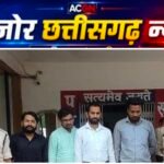 18 कैरेट को 22 कैरेट बताकर खेल रहे थे धोखाधड़ी का खेल, चार आरोपी गिरफ्तार