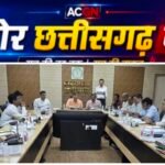 बस्तर की सड़कों पर बड़ा एक्शन! लापरवाही पर इंजीनियरों पर गिरेगी गाज, छह महीने में काम पूरा करने का अल्टीमेटम