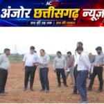 विस्थापन से पहले सुविधाओं की तैयारी जरूरी, एसईसीएल के पुनर्वास गांवों को मॉडल बसाहट बनाने के निर्देश