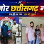 50 में से 39 लापता लोग मिले, 11 की तलाश जारी; अपहरण की भ्रामक खबरों पर पुलिस ने दी सफाई