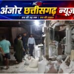 त्योहारी बाजार में खाद्य विभाग का छापा, अस्वच्छ तरीके से निर्माण पर अन्नपूर्णा एग्रो की अनुज्ञप्ति निलंबित