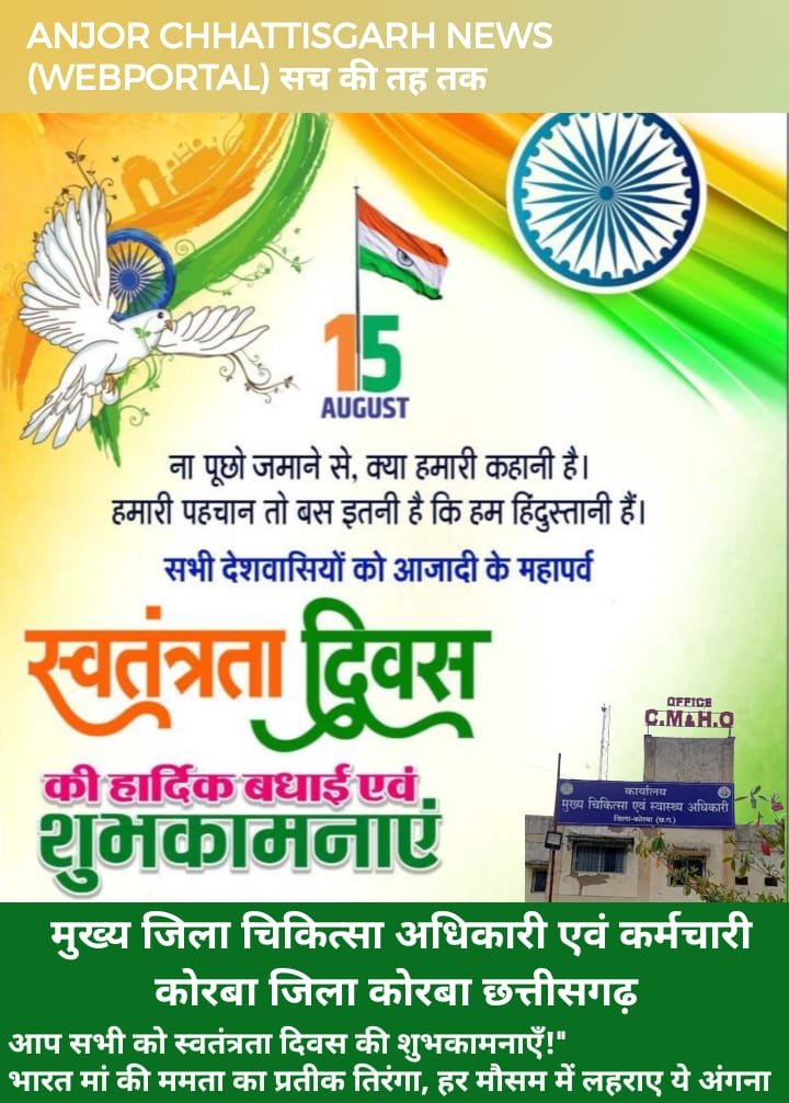 IMG-20250815-WA0141(1)